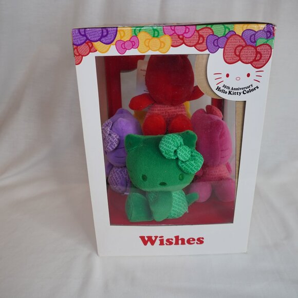 Rare Hello Kitty Colors 35th Anniversary Plushie Plush Set 2009 Sanrio 5 Colors - Picture 2 of 6